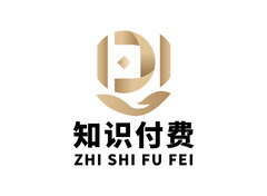 知识付费