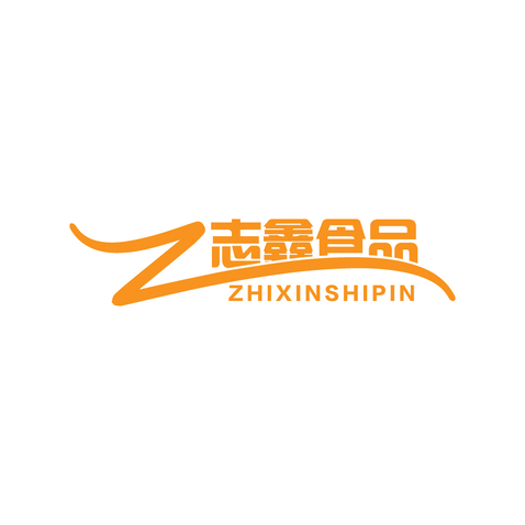 燕子20066logo设计