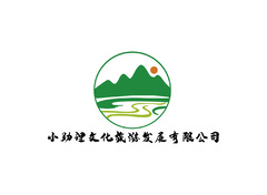 小助手文化旅游发展有限公司