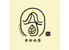 奇妙的茶