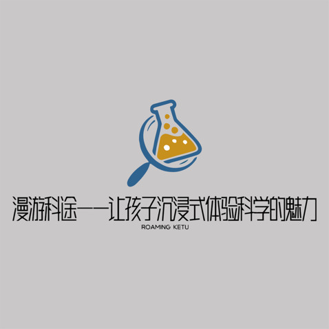 普科启童logo设计