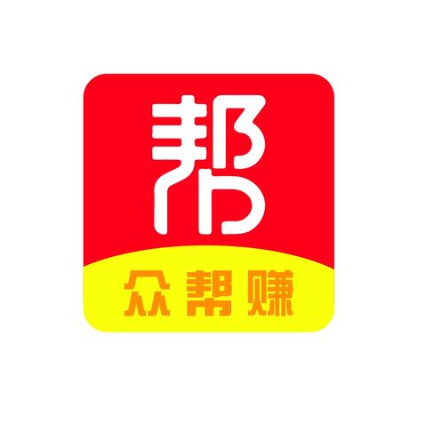 众帮赚logo设计