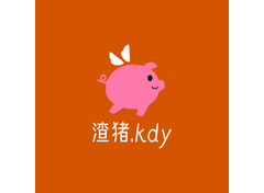 渣猪.kdy