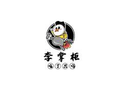 李掌柜.ai