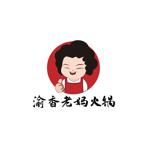 渝香老杨火锅logo设计