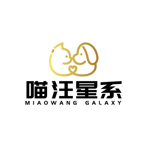 喵汪星系logo设计