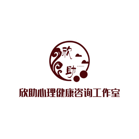 心理咨询logo设计