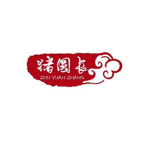 猪圆长logo设计