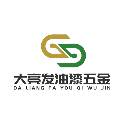 大亮发油漆五金logo设计