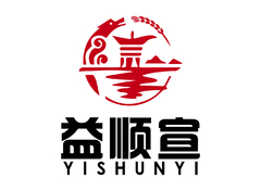 益顺和