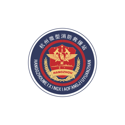 消防logo设计