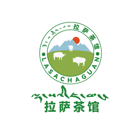 拉萨茶馆logo设计