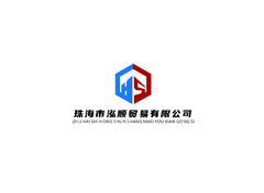 珠海市泓顺商贸有限公司