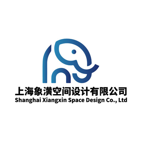 上海象潢空间设计有限公司logo设计