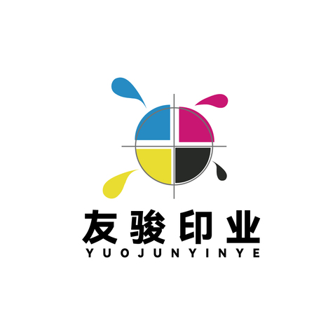 友君印业logo设计