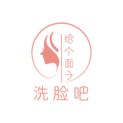 洗脸吧logo设计