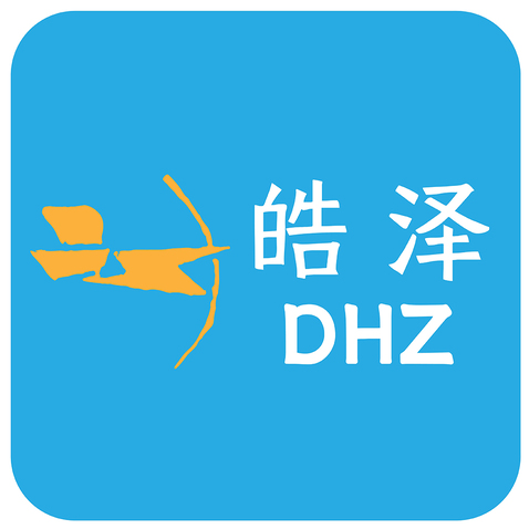 皓泽logo设计