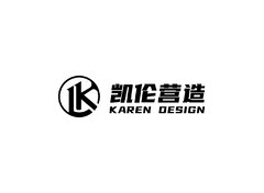 凯伦营造
