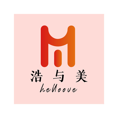 浩与美贸易有限公司logo设计