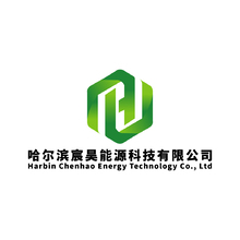 哈尔滨宸昊能源科技有限公司