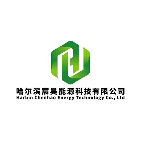 哈尔滨宸昊能源科技有限公司logo设计