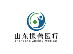山东振鲁医疗