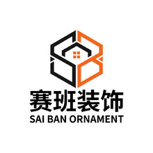 赛班装饰.