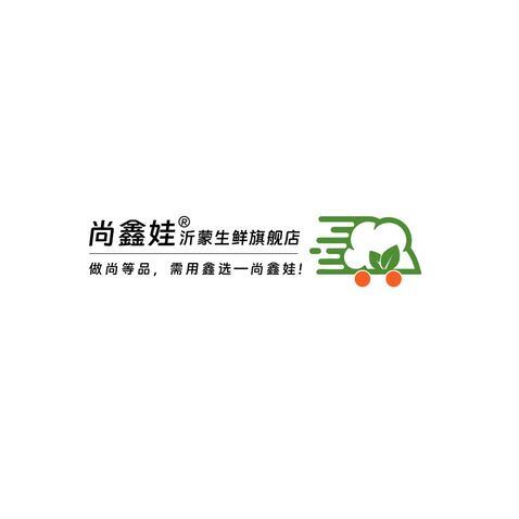 生鲜超市logo设计