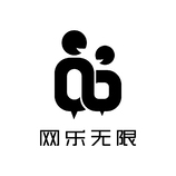 网乐无限