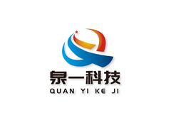 泉一科技