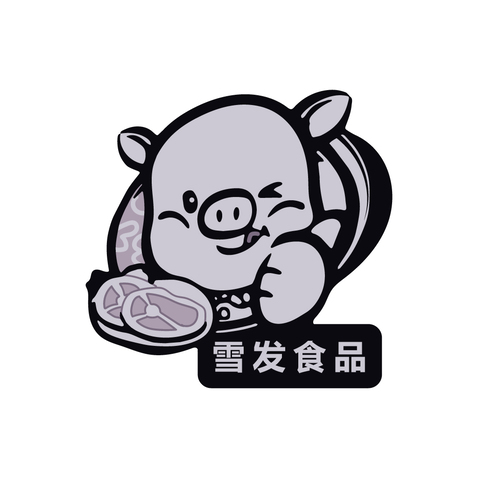 雪发食品logo设计