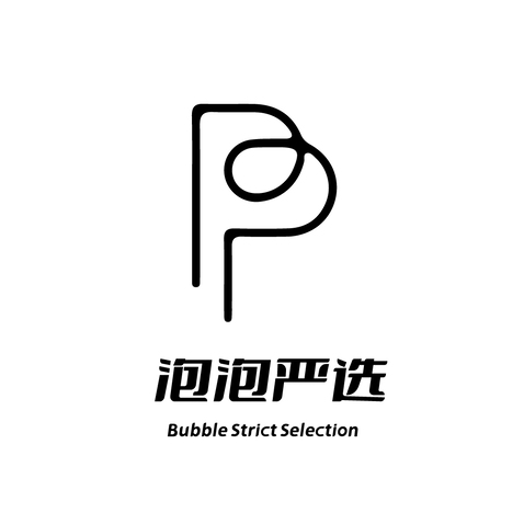 泡泡严选logo设计