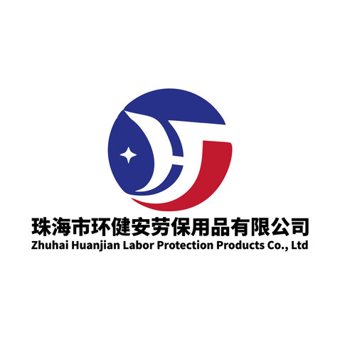 珠海市环健安劳保用品有限公司logo设计