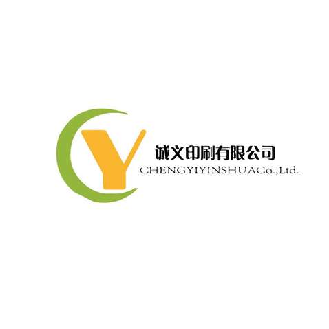 诚义印刷公司logo设计