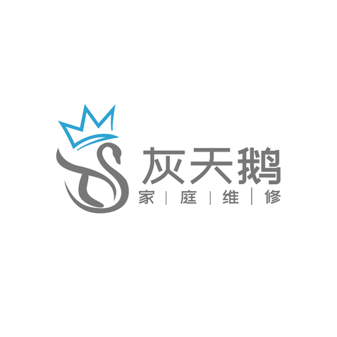 灰天鹅logo设计