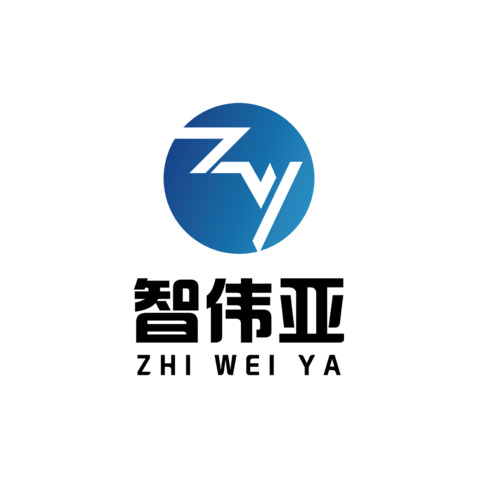 上海智伟亚国际货运代理有限公司logo设计