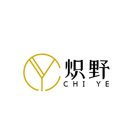 炽野logo设计