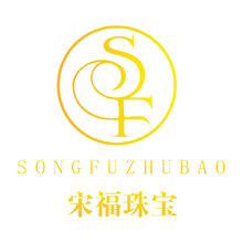 宋福珠宝