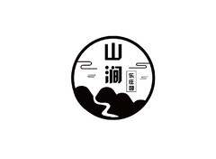 山涧