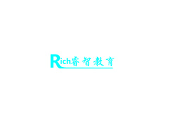 睿智教育