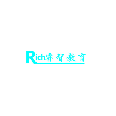 睿智教育logo设计