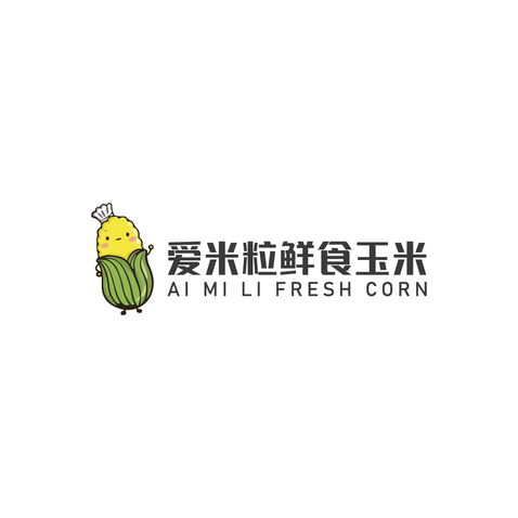 爱米粒鲜食玉米logo设计