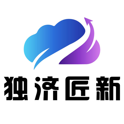 独济匠新logo设计