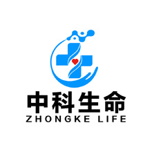 中科生命