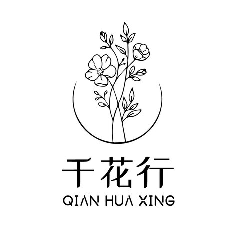 千花行logo设计