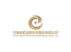 河南纳森金融外包服务有限公司