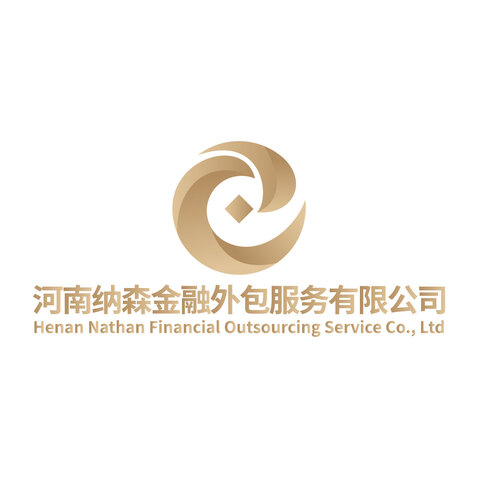 河南纳森金融外包服务有限公司logo设计