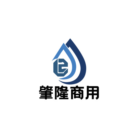 肇隆商用logo设计