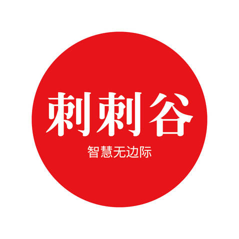 刺刺谷logo设计