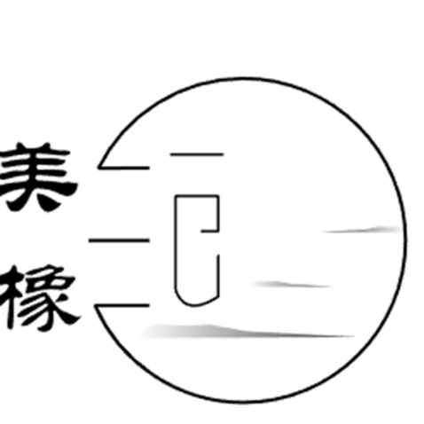 美橡（客户很满意）logo设计